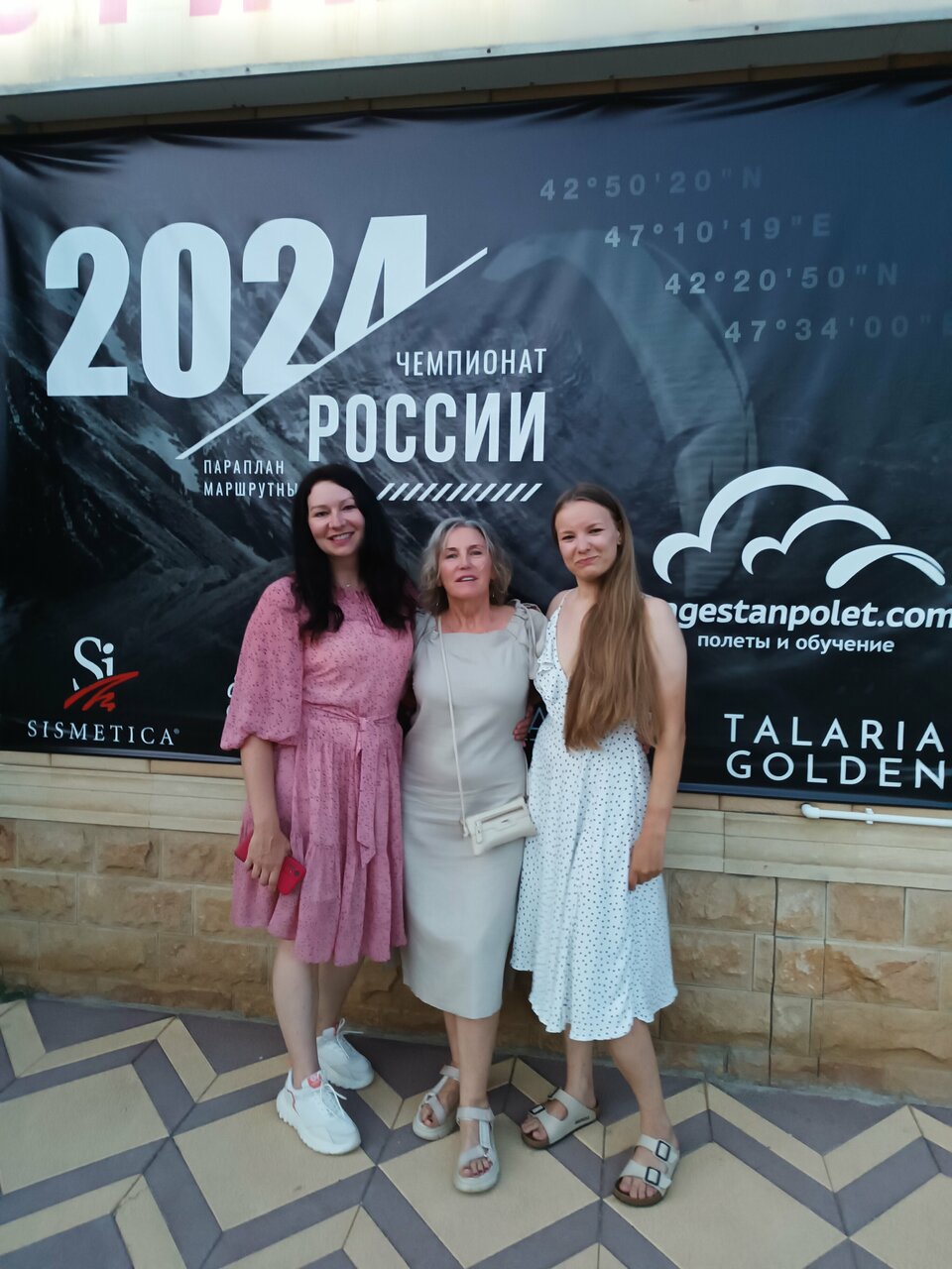 Гостиница Хоредж Избербаш-33